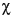 Chi